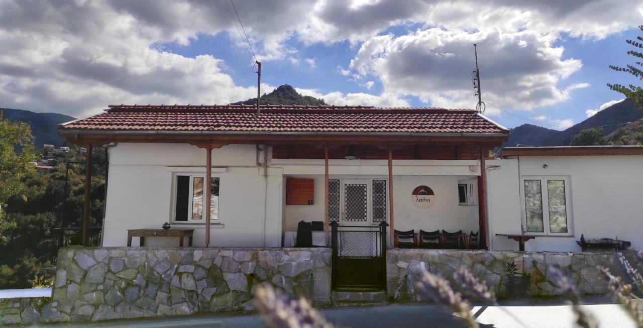 Laoni Guest House In Moutoullas, Marathasa リマソール エクステリア 写真